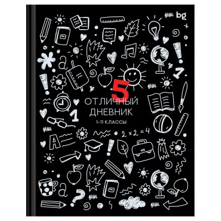 Дневник 1-11 кл. 40л. (твердый) BG "Отличный дневник", глянцевая ламинация