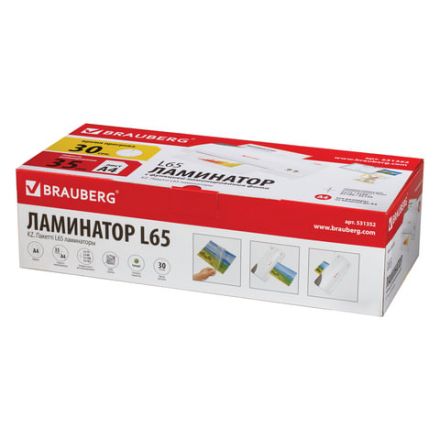 Ламинатор BRAUBERG L65, формат А4, толщина пленки 1 сторона 75-125 мкм, скорость 51 см/мин., 531352 Ламинатор BRAUBERG L65, формат А4, толщина пленки 1 сторона 75-125 мкм, скорость 51 см/мин., 531352