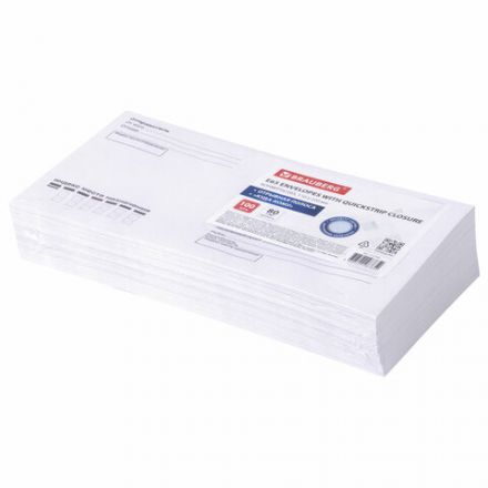 Конверты Е65 (110х220 мм), отрывная лента, Куда-Кому, внутренняя запечатка, КОМПЛЕКТ 100 шт., BRAUBERG, 112195 Конверты Е65 (110х220 мм), отрывная лента, Куда-Кому, внутренняя запечатка, КОМПЛЕКТ 100 шт., BRAUBERG, 112195