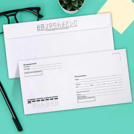 Конверты Е65 (110х220 мм), отрывная лента, Куда-Кому, внутренняя запечатка, КОМПЛЕКТ 100 шт., BRAUBERG, 112195 Конверты Е65 (110х220 мм), отрывная лента, Куда-Кому, внутренняя запечатка, КОМПЛЕКТ 100 шт., BRAUBERG, 112195