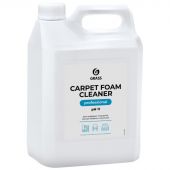 Профхим ковры д/экстрак чистки-пятновывед Grass/Carpet Foam Cleaner,5,4кг