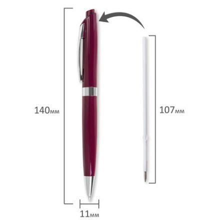 Ручка шариковая автоматическая BRAUBERG "Diplomat", СИНЯЯ, корпус ассорти, узел 0,7 мм, линия письма 0,35 мм, 141007 Ручка шариковая автоматическая BRAUBERG "Diplomat", СИНЯЯ, корпус ассорти, узел 0,7 мм, линия письма 0,35 мм, 141007