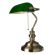 Светильник Arte Lamp A2492LT-1AB BANKER E27 Светильник Arte Lamp A2492LT-1AB BANKER E27