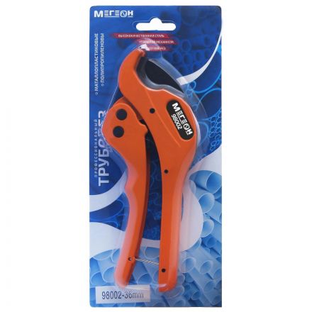 Труборез МЕГЕОН 98002 Труборез МЕГЕОН 98002