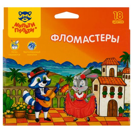 Фломастеры Мульти-Пульти "Енот в Испании", 18цв., смываемые., картон, европодвес