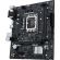 Материнская плата ASUS PRIME H610M-R D4-SI s1700 2xDDR4 mATX Материнская плата ASUS PRIME H610M-R D4-SI s1700 2xDDR4 mATX