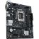 Материнская плата ASUS PRIME H610M-R D4-SI s1700 2xDDR4 mATX Материнская плата ASUS PRIME H610M-R D4-SI s1700 2xDDR4 mATX