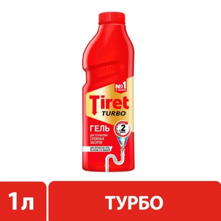 Средство для прочистки труб TIRET TURBO гель, 1л Средство для прочистки труб TIRET TURBO гель, 1л