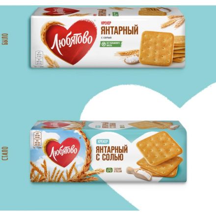 Крекер Любятово Янтарный с солью, 204г