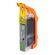 Картридж струйный CACTUS (CS-CLI426BK) для CANON Pixma MG5140/MG5240/MG6140/MG8140, черный