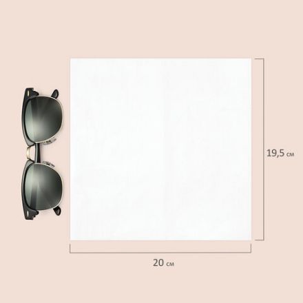 Салфетки косметические 100 штук в картонном боксе, 2-слойные, LAIMA/ЛАЙМА, 19,5х20 см, 126909 Салфетки косметические 100 штук в картонном боксе, 2-слойные, LAIMA/ЛАЙМА, 19,5х20 см, 126909