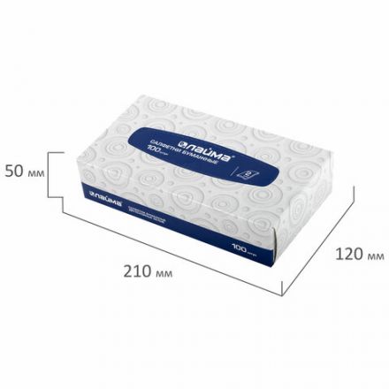 Салфетки косметические 100 штук в картонном боксе, 2-слойные, LAIMA/ЛАЙМА, 19,5х20 см, 126909 Салфетки косметические 100 штук в картонном боксе, 2-слойные, LAIMA/ЛАЙМА, 19,5х20 см, 126909