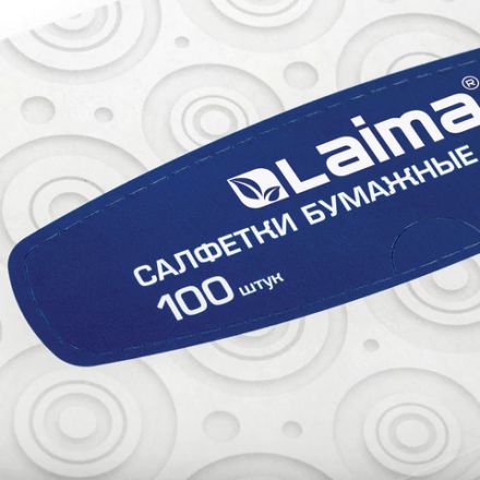 Салфетки косметические 100 штук в картонном боксе, 2-слойные, LAIMA/ЛАЙМА, 19,5х20 см, 126909 Салфетки косметические 100 штук в картонном боксе, 2-слойные, LAIMA/ЛАЙМА, 19,5х20 см, 126909