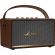 Акустическая система Admiral Bora, 60Вт, коричневый Акустическая система Admiral Bora, 60Вт, коричневый