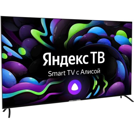 Телевизор Hyundai H-LED65BU7003, UHD, Smart (Яндекс ТВ) Телевизор Hyundai H-LED65BU7003, UHD, Smart (Яндекс ТВ)