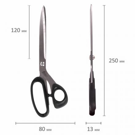 Ножницы портновские ОСТРОВ СОКРОВИЩ "КЛАССИК", 250 мм, черные, блистер, 237453