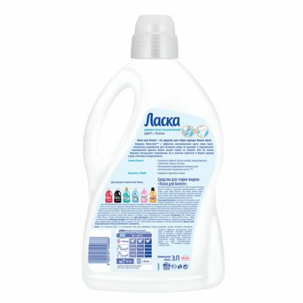 Гель для стирки 3 л ЛАСКА "Восстановление белого" 3D, концентрат, 2463015 Гель для стирки 3 л ЛАСКА "Восстановление белого" 3D, концентрат, 2463015