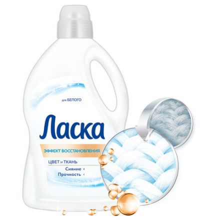 Гель для стирки 3 л ЛАСКА "Восстановление белого" 3D, концентрат, 2463015 Гель для стирки 3 л ЛАСКА "Восстановление белого" 3D, концентрат, 2463015
