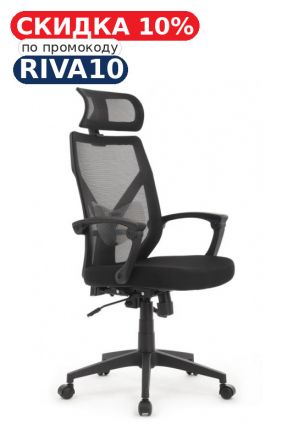 Кресло Оливер RCH W-203AC Черный пластик/Черный