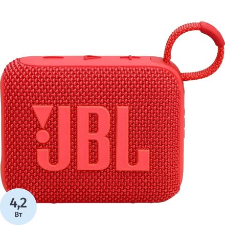 Акустическая система JBL GO 4 Red (JBLGO4RED)