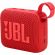 Акустическая система JBL GO 4 Red (JBLGO4RED)
