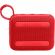 Акустическая система JBL GO 4 Red (JBLGO4RED)
