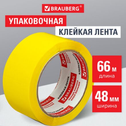 Клейкая лента упаковочная, 48 мм х 66 м, ЖЕЛТАЯ, толщина 45 микрон, BRAUBERG, 440141 Клейкая лента упаковочная, 48 мм х 66 м, ЖЕЛТАЯ, толщина 45 микрон, BRAUBERG, 440141