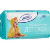 Мыло туалетное крем Детское Luscan классическое 100г
