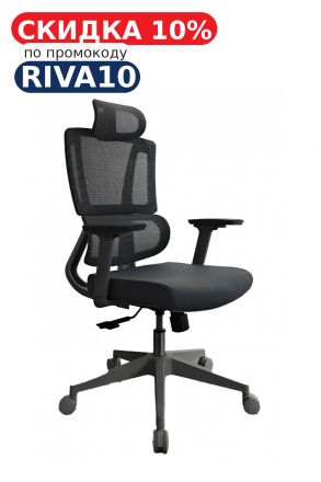Кресло Экспо RCH AH2380 Серый