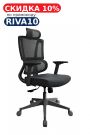 Кресло Экспо RCH AH2380 Серый