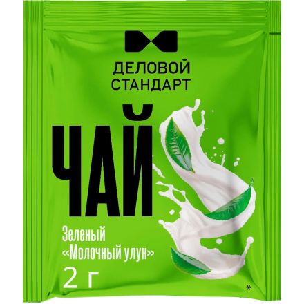 Чай Деловой Стандарт молочный улун 2грх100пак