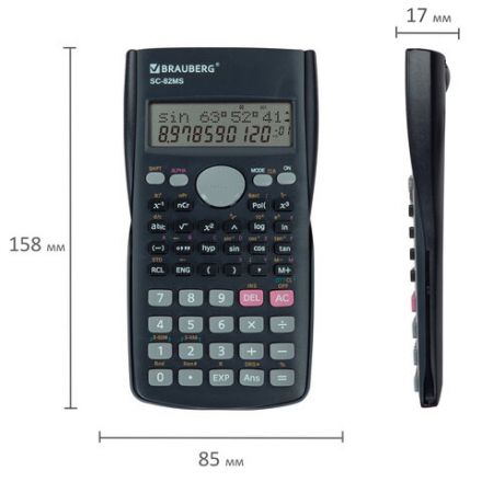 Калькулятор инженерный BRAUBERG SC-82MS (158х85 мм), 240 функций, 10+2 разрядов, темно-синий, 271721