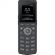 IP-телефон Fanvil W610W,WiFi,7Built-in 2.4G/5G Wi-FiUp to 10 hours IP-телефон Fanvil W610W,WiFi,7Built-in 2.4G/5G Wi-FiUp to 10 hours