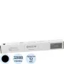 Тонер-картридж Kyocera TK-6330 чёрный для P4060DN