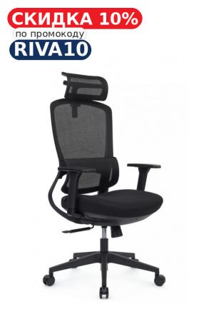 Кресло Скилл RCH 6245AX Черный