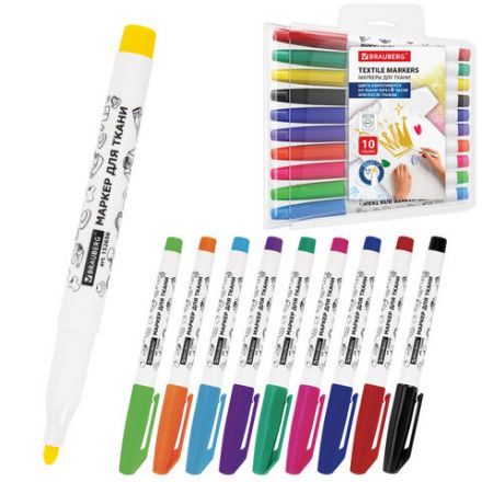 Маркеры для ткани 10 ЦВЕТОВ, TEXTILE MARKER, несмываемые, круглый наконечник 1-3 мм, BRAUBERG, 152656