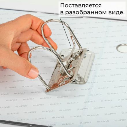 Папка-регистратор STAFF "Profit" с мраморным покрытием, 75 мм, с уголком, черная, СЪЕМНЫЙ МЕХАНИЗМ, 272009