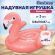 Надувная игрушка-наездник "Фламинго", 128x110x87см, от 3 лет, BESTWAY, 41525 Надувная игрушка-наездник "Фламинго", 128x110x87см, от 3 лет, BESTWAY, 41525