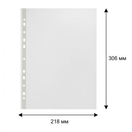 Файл-вкладыш Attache А4 35 мкм прозрачный гладкий 200 штук в упаковке Файл-вкладыш Attache А4 35 мкм прозрачный гладкий 200 штук в упаковке