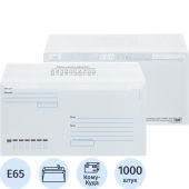 Конверт ForPost Е65 80 г/кв.м Куда-Кому белый стрип с внутренней запечаткой (1000 штук в упаковке)