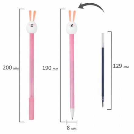 Ручка с топпером шариковая ЮНЛАНДИЯ "Ушастый зайка", корпус ассорти, СИНЯЯ, пишущий узел 0,7 мм, 143782 Ручка с топпером шариковая ЮНЛАНДИЯ "Ушастый зайка", корпус ассорти, СИНЯЯ, пишущий узел 0,7 мм, 143782