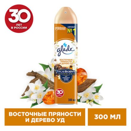 Освежитель воздуха аэрозольный 300 мл, GLADE "Восточные пряности и дерево уд", 864956 Освежитель воздуха аэрозольный 300 мл, GLADE "Восточные пряности и дерево уд", 864956