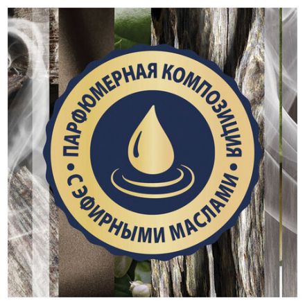 Освежитель воздуха аэрозольный 300 мл, GLADE "Восточные пряности и дерево уд", 864956 Освежитель воздуха аэрозольный 300 мл, GLADE "Восточные пряности и дерево уд", 864956