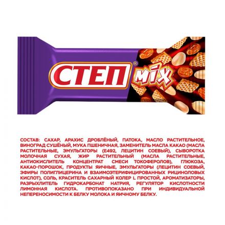 Конфеты шоколадные Степ MIX шоколадные Славянка, 1кг