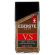 Кофе растворимый EGOISTE "V.S" 100 г, стеклянная банка, сублимированный, ШВЕЙЦАРИЯ, EG10009007