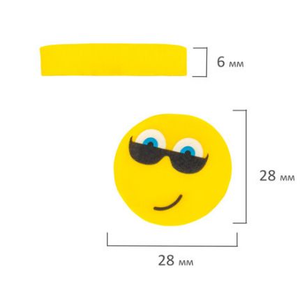 Ластик фигурный ПИФАГОР "Смайлики", 28x28x6 мм, цвет ассорти, 226610 Ластик фигурный ПИФАГОР "Смайлики", 28x28x6 мм, цвет ассорти, 226610