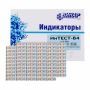 Индикатор стерилизации ВОЗД ИнТЕСТ-В4 180/60 1000 шт., с журналом