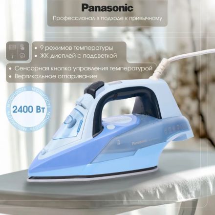 Утюг Panasonic NI-DTC565ATW,паровой, 2400 вт