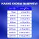 Степлер ЭНЕРГОСБЕРЕГАЮЩИЙ МОЩНЫЙ №24/6-23/17 BRAUBERG "Easy Press", до 120 листов, БЕЗ УСИЛИЙ, 227664
