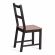 Стул Соната / Sonata chair массив сосны, 41х50х95 см, антик/чёрный